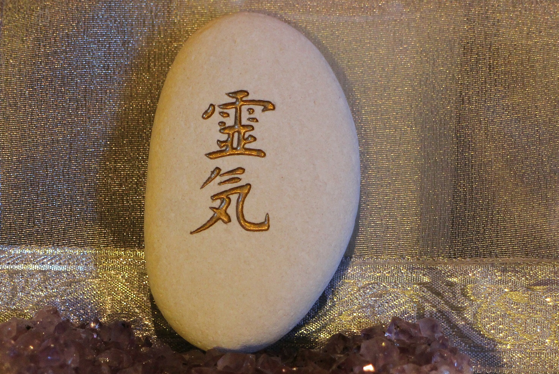 consultations-en-reiki